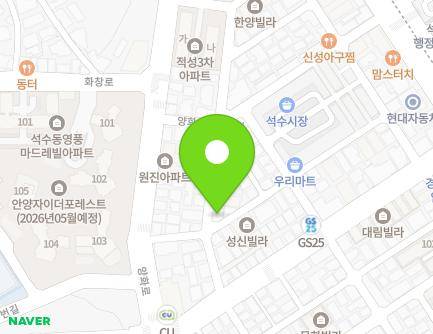 경기도 안양시 만안구 양화로222번길 15 (석수동, 황산빌라) 지도