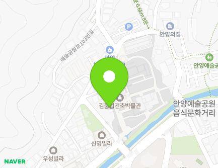 경기도 안양시 만안구 예술공원로103번길 14 (석수동, 홍익빌라) 지도