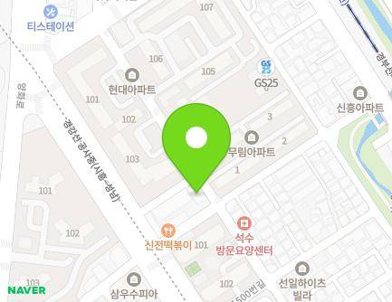 경기도 안양시 만안구 석천로197번길 47 (석수동, 현대아파트유치원) 지도