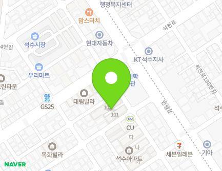 경기도 안양시 만안구 석수로6번길 71 (석수동, 일곡숲연립주택) 지도