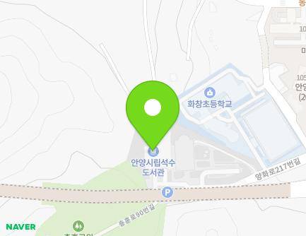 경기도 안양시 만안구 양화로217번길 34 (석수동, 안양시립석수도서관) 지도