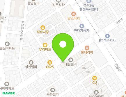 경기도 안양시 만안구 석천로 176 (석수동, 쌍봉주택) 지도