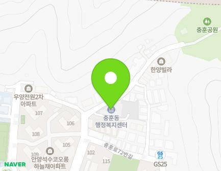 경기도 안양시 만안구 충훈로90번길 36 (석수동, 충훈동행정복지센터) 지도