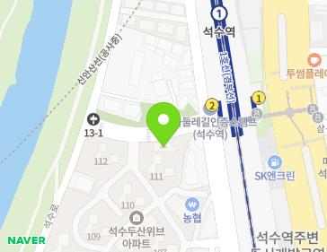 경기도 안양시 만안구 연현로 109 (석수동, 석수두산위브아파트상가동) 지도