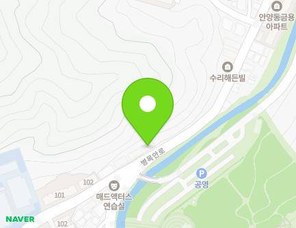 경기도 안양시 만안구 병목안로 206 (안양동, 그린빌) 지도