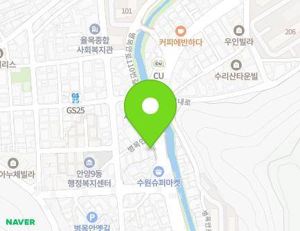 경기도 안양시 만안구 병목안로 136 (안양동, 까사리움) 지도