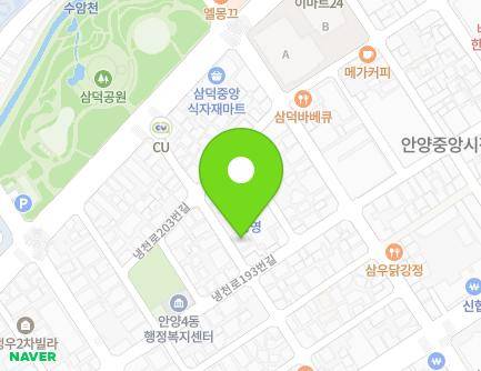 경기도 안양시 만안구 장내로99번길 30 (안양동, 꿈에그린5차) 지도