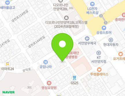 경기도 안양시 만안구 현충로48번길 59 (안양동, 냉천치안센터) 지도