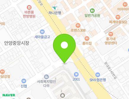 경기도 안양시 만안구 장내로 128-2 (안양동, 만안구구두수선대2009-00007) 지도