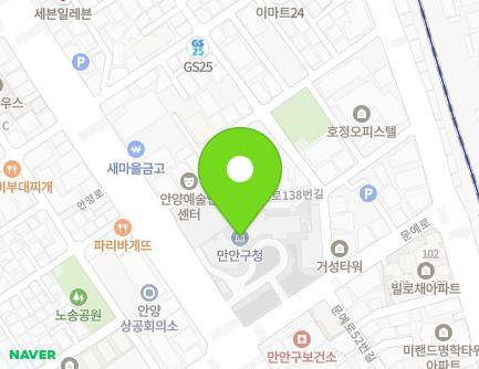 경기도 안양시 만안구 안양로 128 (안양동, 만안구청) 지도