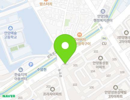 경기도 안양시 만안구 병목안로 83 (안양동, 성원1차아파트) 지도