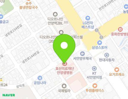 경기도 안양시 만안구 삼덕로 9 (안양동, 안양샘병원) 지도