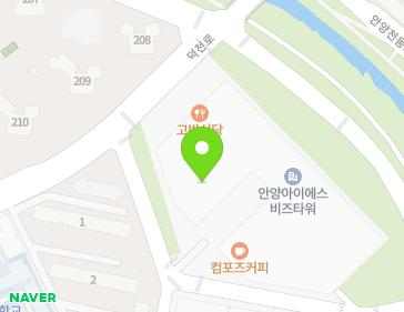 경기도 안양시 만안구 덕천로152번길 25 (안양동, 안양아이에스BIZ타워센트럴) 지도