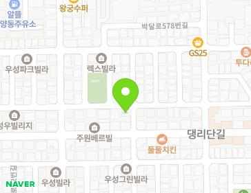 경기도 안양시 만안구 박달로560번길 29-18 (안양동, 행운빌라) 지도