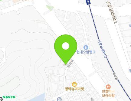 경기도 안양시 만안구 명학로 59-25 (안양동, 현대빌라) 지도