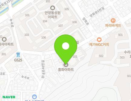 경기도 안양시 만안구 장내로 56 (안양동, 흥화아파트) 지도