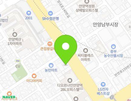경기도 안양시 만안구 안양로 253 (안양동) 지도