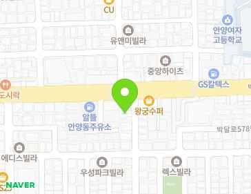 경기도 안양시 만안구 박달로560번길 6 (안양동) 지도