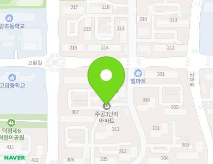 경기도 양주시 고암길 275 (고암동, 동안마을주공3단지아파트) 지도