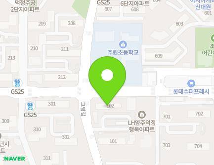 경기도 양주시 고암길 251 (고암동, 양주덕정행복아파트) 지도