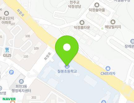 경기도 양주시 회정로 156 (고암동, 칠봉초등학교) 지도