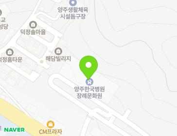 경기도 양주시 화합로 1489 (고암동) 지도
