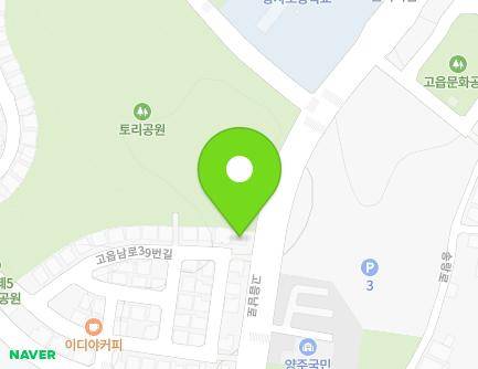 경기도 양주시 고읍남로39번길 129-53 (광사동) 지도