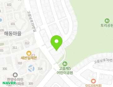 경기도 양주시 고읍남로39번길 95 (광사동) 지도