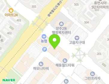 경기도 양주시 고읍남로 6-6 (광사동) 지도