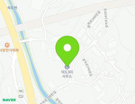 경기도 양주시 광적면 광적로348번길 35 (덕도3리마을회관) 지도