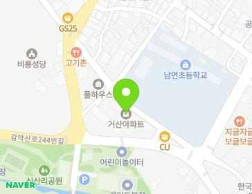 경기도 양주시 남면 감악산로244번길 180 (거산아파트) 지도