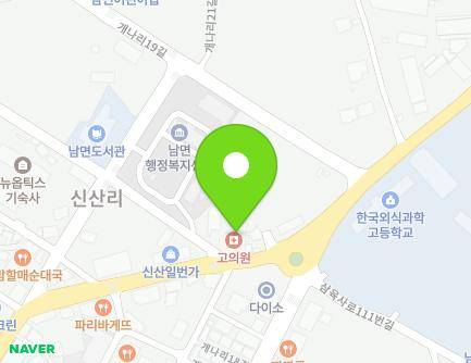 경기도 양주시 남면 개나리길 121 (고의원) 지도