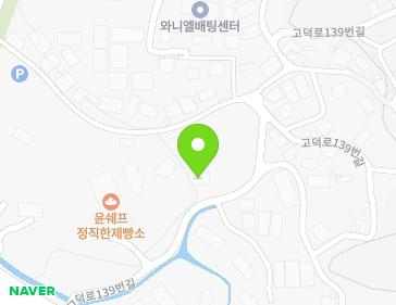 경기도 양주시 고덕로139번길 33 (덕계동) 지도