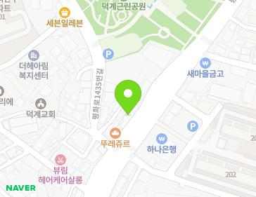 경기도 양주시 평화로 1441 (덕계동) 지도