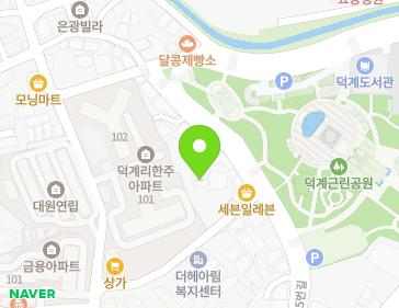 경기도 양주시 평화로1435번길 45 (덕계동) 지도