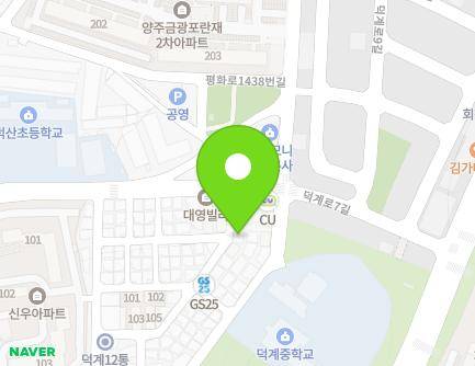 경기도 양주시 평화로1416번길 58-7 (덕계동, 이건빌라) 지도