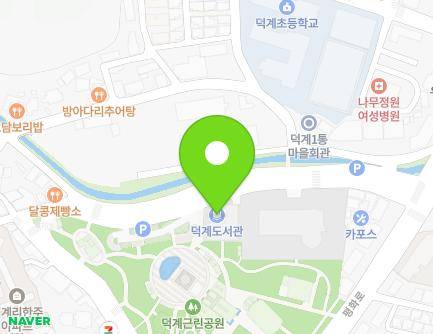 경기도 양주시 평화로1475번길 39 (덕계동, 회천2동행정복지센터) 지도