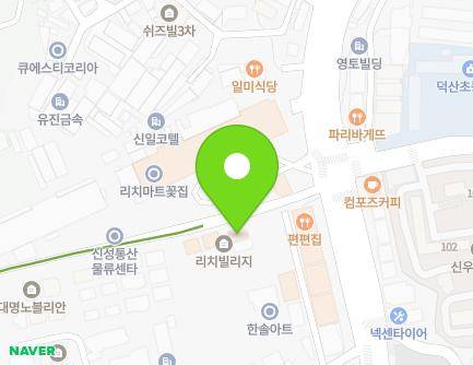 경기도 양주시 평화로1413번길 19 (덕계동, 리치빌리지) 지도