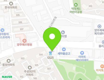 경기도 양주시 회정로 114 (덕정동, 금강프라자) 지도