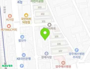 경기도 양주시 회정로109번길 41-10 (덕정동, 주원베스트빌) 지도