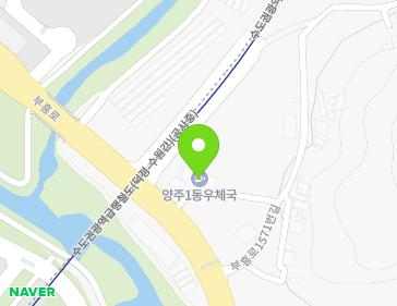 경기도 양주시 부흥로 1565 (마전동, 양주1동우체국) 경기도 양주시 부흥로 1565 (마전동, 양주1동우체국) 지도