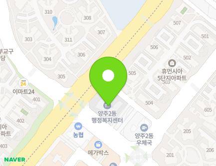 경기도 양주시 고읍로 77 (만송동, 양주2동행정복지센터) 지도