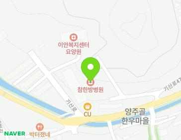 경기도 양주시 백석읍 기산로471번길 1-13 지도