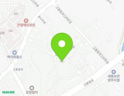 경기도 양주시 백석읍 고릉말로128번길 23 지도