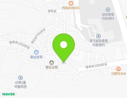 경기도 양주시 평화로1203번길 41 (산북동, 산북1동마을회관) 지도