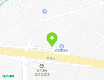 경기도 양주시 부흥로 2305 (삼숭동) 지도