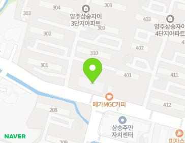 경기도 양주시 삼숭로38번길 71 (삼숭동, 양주프라자2) 지도