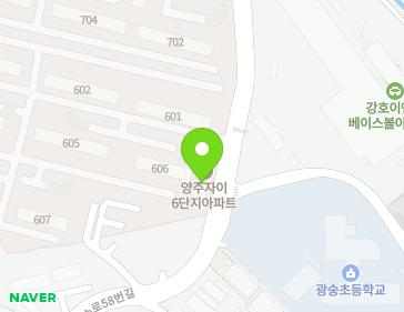 경기도 양주시 삼숭로58번길 111 (삼숭동, 양주자이6단지아파트) 지도