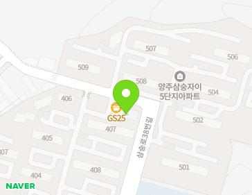 경기도 양주시 삼숭로38번길 191 (삼숭동, 양주자이4단지아파트) 지도