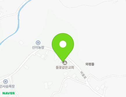 경기도 양주시 버들로 147-227 (어둔동, 들꽃같은교회) 지도